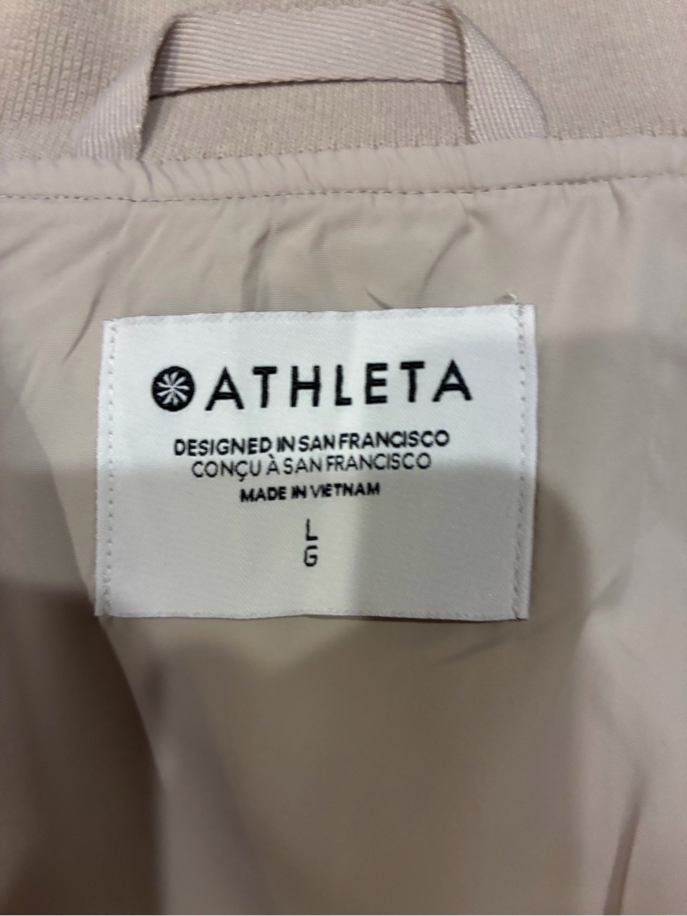 Athleta Endless Light Cream Bomber Jacket size Large - Picture 6 of 9